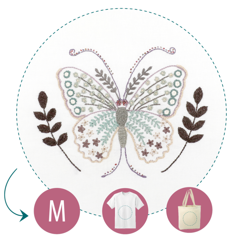 Orion le papillon